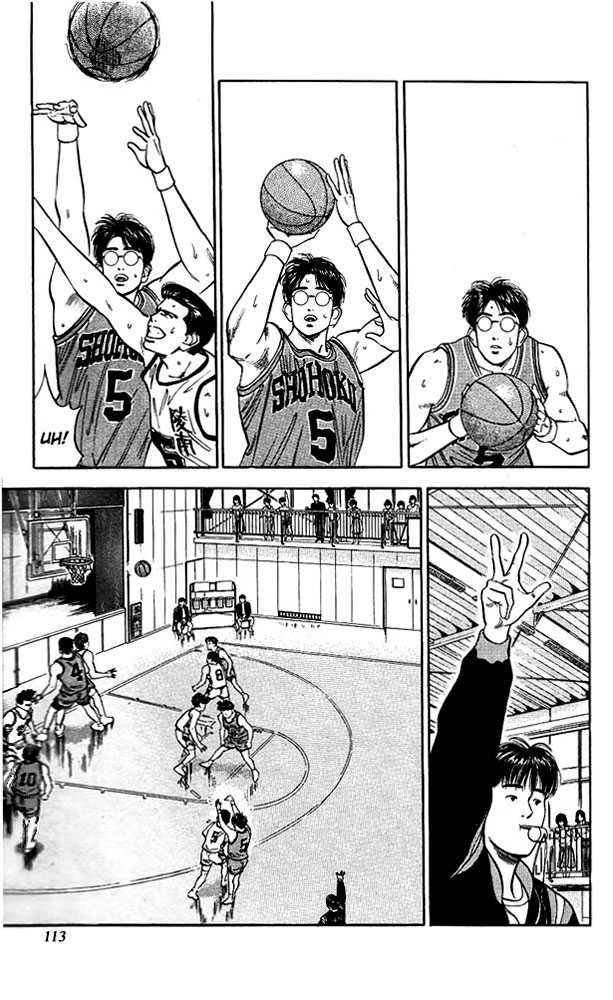 Slam Dunk, Chapter 41 image 07